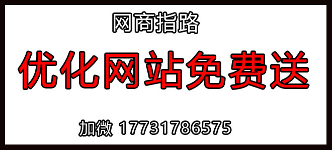 網(wǎng)站首頁圖片輪播1